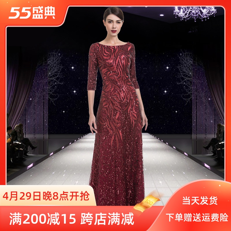 Mother-in-law Wedding Dress Mother Dress Banquet Noble Mother-In-Law Wedding Party Wedding Party Wedding Party Wedding Banquet Dress With Slim Ocean Dress