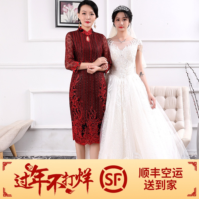 Cheongsam, wedding dress for mother, 2021 collection, autumn