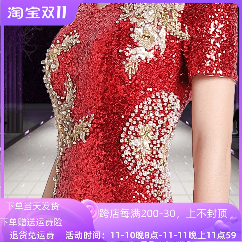 Wedding mother dress high-end young happy mother-in-law wedding dress evening dress female 2022 new company annual meeting noble