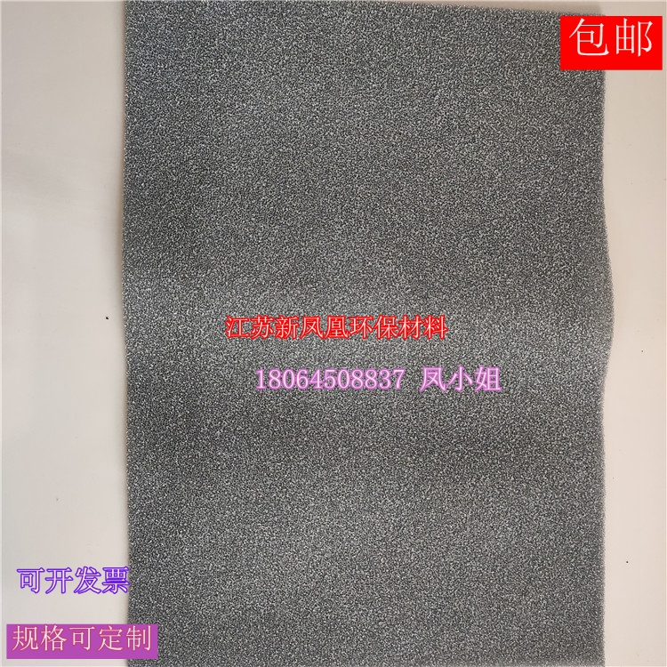 Active carbon sponge photo-catalyst filter sponge sponge filter carbon fiber sponge air purifying sponge