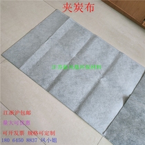 Activated carbon dust filter cotton activated carbon sandwich cloth automotive air filter material