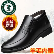 Woodpecker winter plus suede warm medium-high helps cotton shoes men genuine leather non-slip wool casual cotton leather shoes male daddy shoes