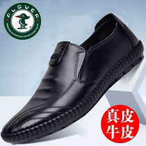 Woodpecker Birds Mens Shoes Leather Soft Bottom Anti-Slip Casual Shoes Sub Hollowed-out Leather Sandals Mens Driving Bean-Bean Shoe Tide