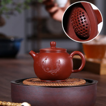 Yixing purple clay pot famous Wang Ting full handmade original mine Dahongpao Bao Zun 200cc ball hole home kung fu tea set