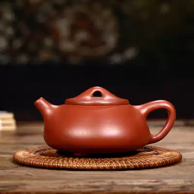 Special teapot Yixing original mine Dahongpao handmade stone ladle purple clay pot gift kung fu tea set