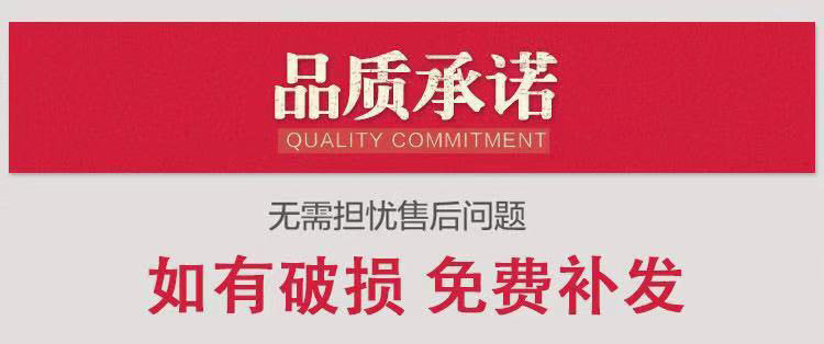 WeChat Picture_20190830154959.jpg