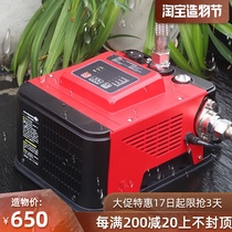 Fujiwara booster pump Household outdoor rainproof automatic silent 220V self-priming pump Tap water pump pressurized pump
