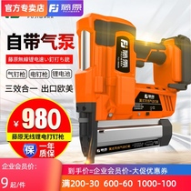 Fujiwara F50 lithium nail gun woodworking tools nailing nail straight nail steel nail gun pneumatic electric wireless nailing device