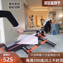 Manual tile cutting machine monorail 800 1000 1200 tile cutting machine Floor tile push knife cutter with laser