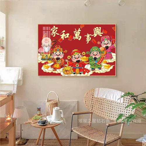 Бриллиантовая живопись 2024 Новый полный алмаз бог богатства Дом он ваншикс ручной липкой бриллиантовой шит