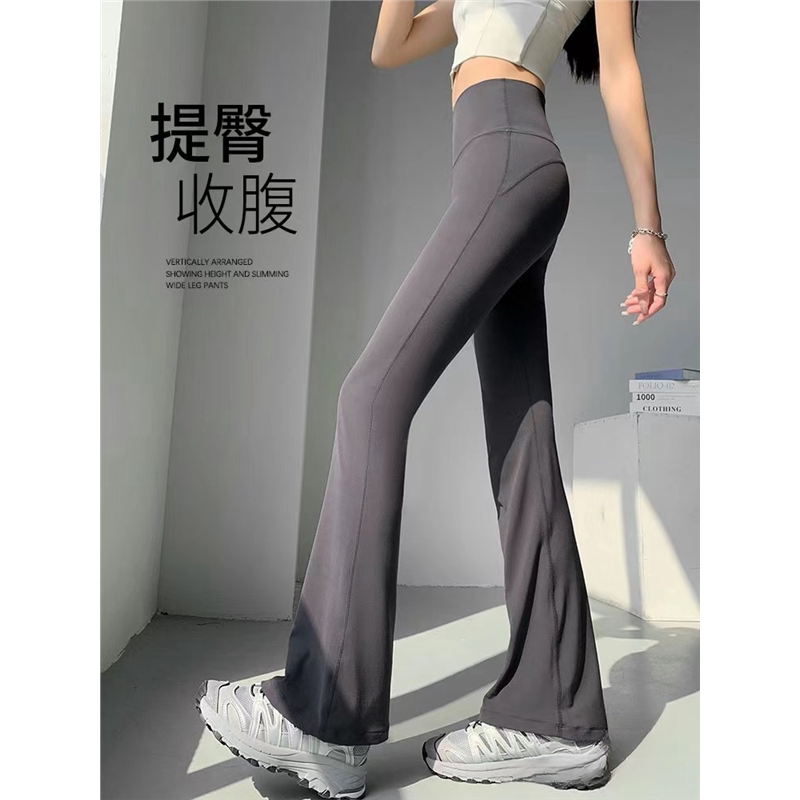 Orsolulu Style Flared Pants, Sexy Micro-Flared 2025 Yoga Pants, High-Waisted, Slimming, Fitted Long Pants for Women, Suitable for Wearing Outside Orsolulu Style Flared Pants, Sexy Micro-Flared 2025 Yoga Pants, High-Waisted, Slimming, Fitted Long Pants for Women, Suitable for Wearing Outside