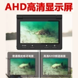 1080p Muddy Water Detective Visual Anchor Fish High -водный рыбацкий артефакт подводная камера, чтобы найти рыбное ночное зрение