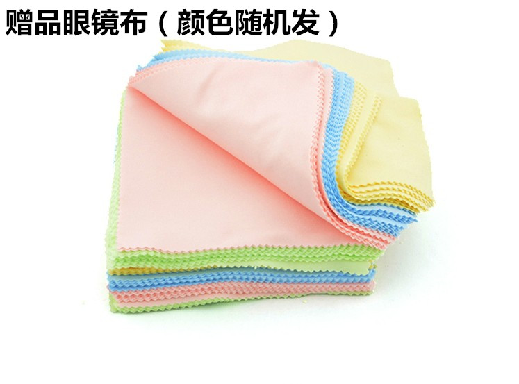 Kính dự phòng thời trang siêu nhẹ hoàn thành kính 50-600 độ khung kính phẳng gương kính kính