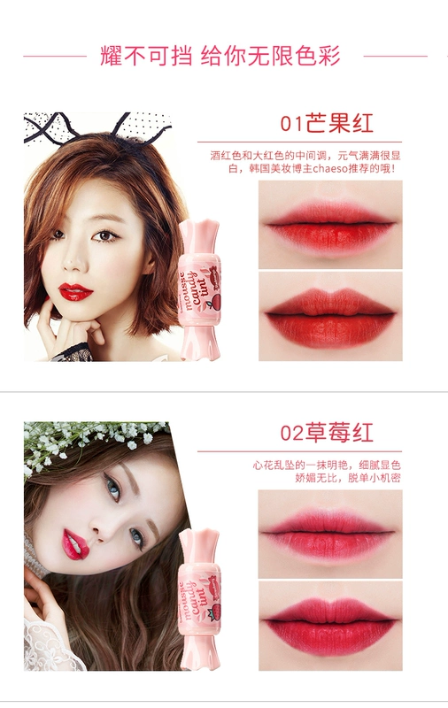 The Saem Fresh Candy Mousse Lip Glaze Full Color Lasting Color Lip Gloss Lipstick Direct Mail - Son bóng / Liquid Rouge 	son bóng merzy bảng màu	