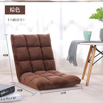 Collapse chair Recliner cushion Legless chair Folding chair Comfortable chair Single cushion Floor removable and washable floor chair