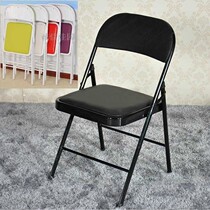 Computer chair Restaurant fashion American dormitory Dining table stool Universal foldable coffee table One-piece conference chair Training chair