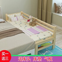 Bed sheet bezel Boy girl mattress guardrail Economical widened bed spliced bedside modern simple decoration