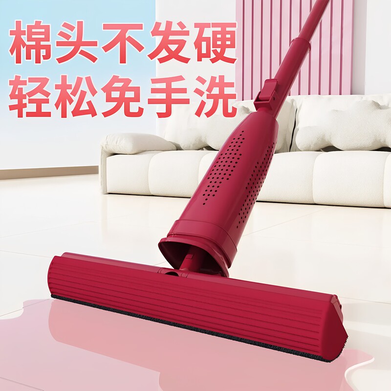 Ruilida Mop That Doesn'T Harden When Left to Dry, Fragrant Cotton Sponge Mop, Hands-Free Washing, Dual-Use for Dry and Wet, Absorbent, Household Use, One-Sweep Clean