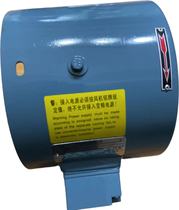 Volatile motor G-100A Industrial furnace oil tank mixing motor