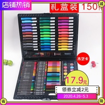 Hand Transcript Special Paintbrush Watercolor Pen Student Painted Painting Suit Wax Pen Color Pencil Children Drawing Tools