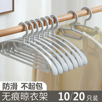 Multi-functional traceless hanger hooks plastic drying clothes brace hanger anti-slip wide shoulder anti-shoulder angle cannot be used for home