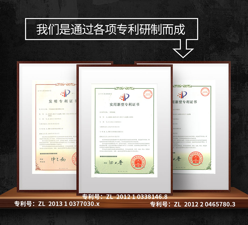 喜旺 酱香卤味脱骨猪蹄 400g*2袋 留筋去大骨 图2