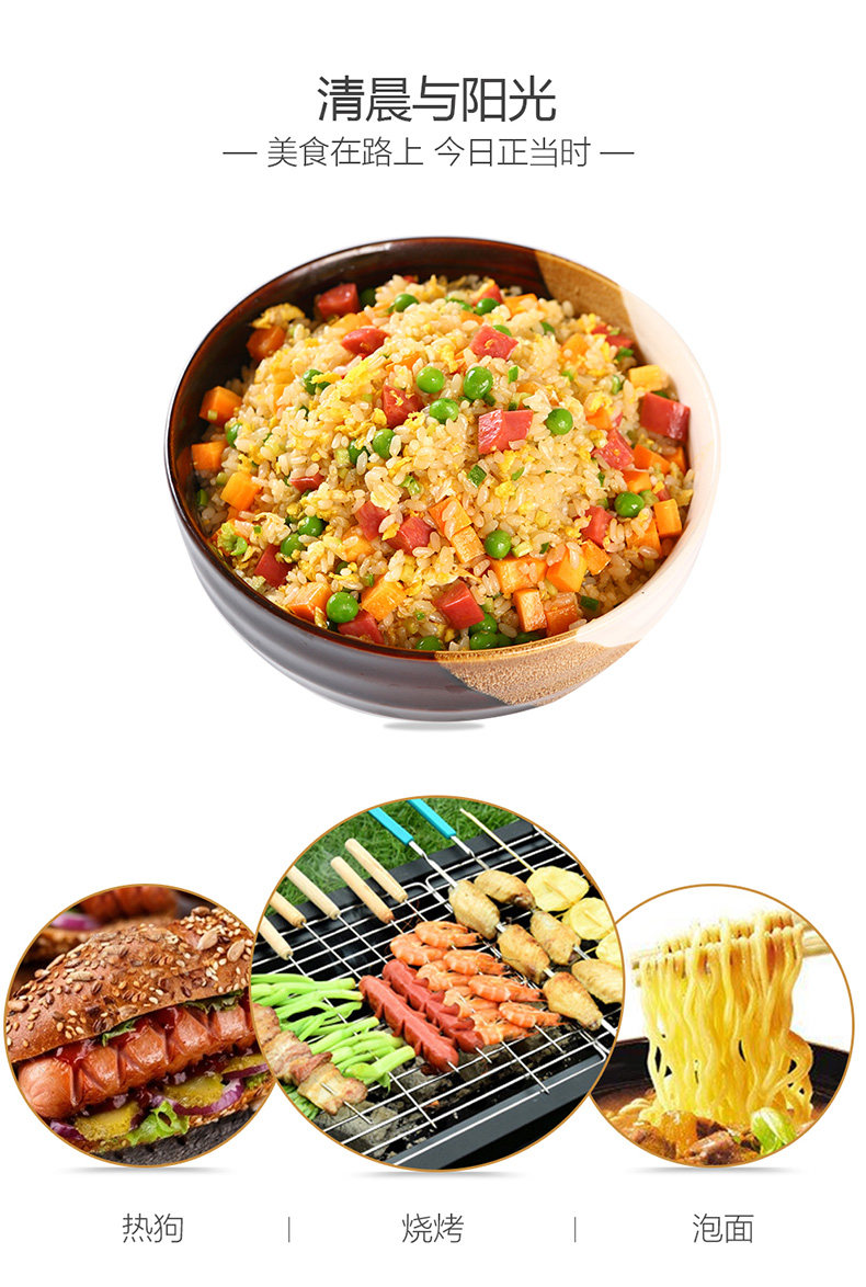 山东20年大品牌/好吃安全,喜旺呱呱肠6斤礼盒60根49元
