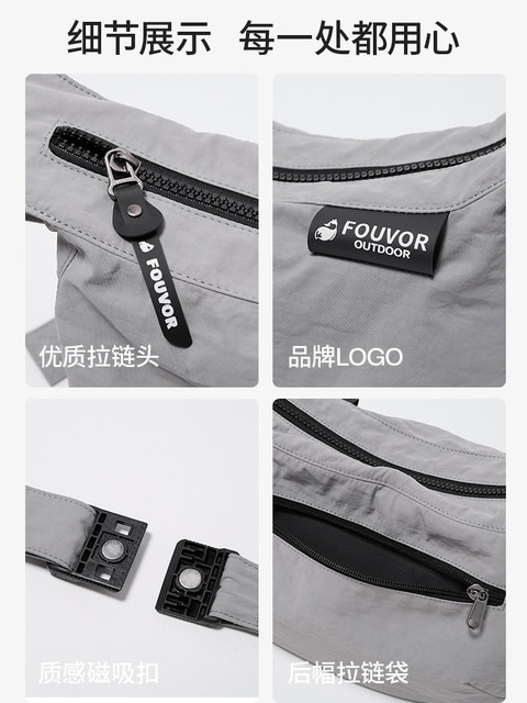 Firefox Crescent Bag Women's Large Capacity Crossbody Bag Canvas Fashion Student Bag 2026 Autumn and Winter New Shoulder Bag for Men