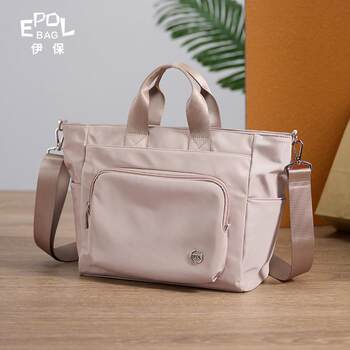 Epol Large-Capacity Boston Bag for Women, Casual 2026 Winter New Shoulder Bag, Trendy Crossbody Handbag for Ladies