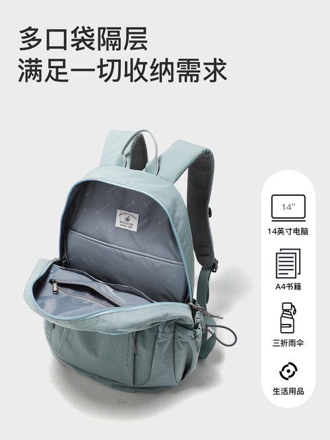 Firefox 2026 New Oxford Cloth Backpack Female College Student School Bag Large Capacity Lightweight Backpack Nylon Travel Bag