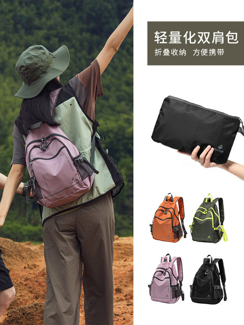 Backpack for Hiking and Traveling, Small School Bag for Children, Outdoor Ultra-Light Firefox Hiking Backpack, Lightweight Travel Backpack for Women