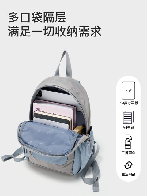 Fouvo Sports Waterproof Backpack for Women 2026 New Oxford Cloth Student School Bag Casual Lightweight Travel Bag Winter