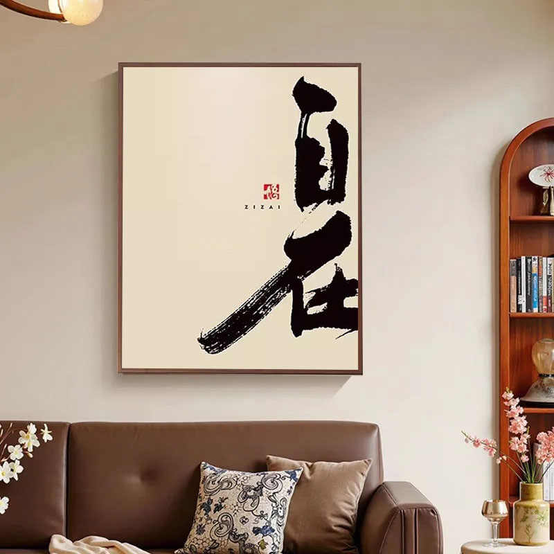 宋画- Top 5000件宋画- 2026年6月更新- 淘宝Taobao｜天猫Tmall