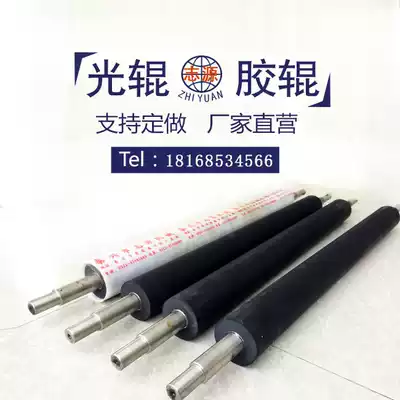 Manufacturers to map polyurethane rubber roller custom mirror roller Smooth Roller stainless steel roller Dingqing rubber roller silicone Roller roller roller