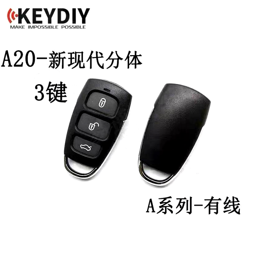 KD Submachine KD special A20 two - piece subscription machine free engraving