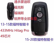 Ford New Mondieu Foowises sharp world smart key 433 Frequency 49 chip