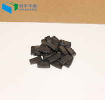 Forre 4D copy chip Fury 46 4C copy chip Eddie 900 special chip