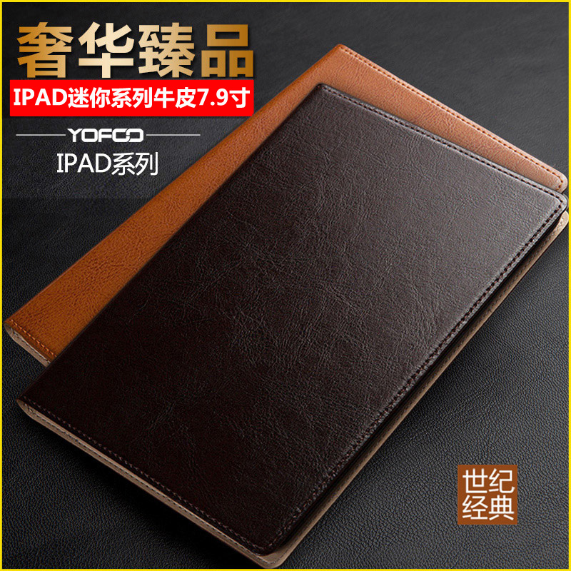 Suitable for Apple iPad Mini5 Genuine Leather Protective Case Mini6 Anti-Fall Mini4 Ultra-Thin Mini3 Flip Cover Mini2 Case 7.9inch Suitable for Apple iPad Mini5 Genuine Leather Protective Case Mini6 Anti-Fall Mini4 Ultra-Thin Mini3 Flip Cover Mini2 Case 7.9inch