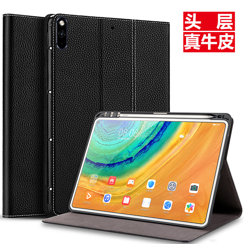 2023 New Matepad 11 Protective Case Genuine Leather Tablet Matepadpro Case 10.8 Inch 12.6 Protective Cover Pro11 with Pen Slot Mate10.4 Leather Case Cowhide Air11.5