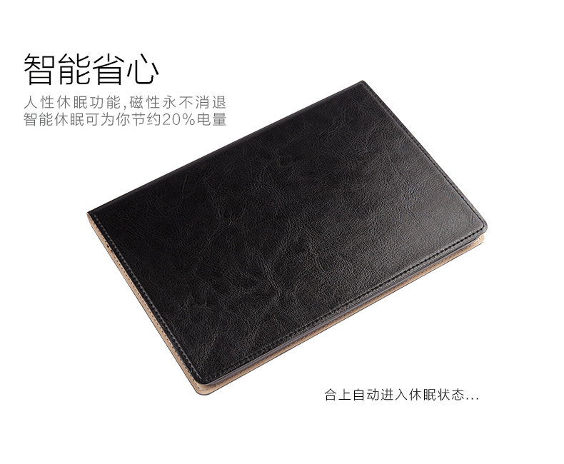 Bao da Apple ipad pro12.9 bảo vệ 2018 bao da máy tính bảng 9.7 inch 2017 mới - Phụ kiện máy tính bảng bao da ipad mini 2