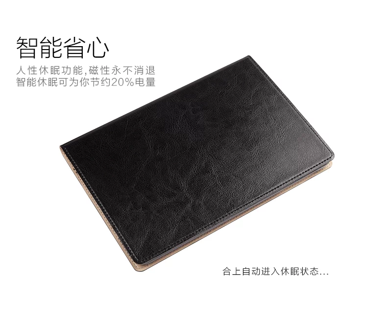 Bao da Apple ipad pro12.9 bảo vệ 2018 bao da máy tính bảng 9.7 inch 2017 mới - Phụ kiện máy tính bảng