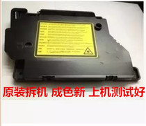 Lenovo M7400 M7450 7650 7057 laser brother 7360 7055 7060 7065 laser