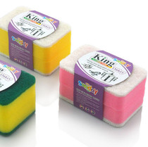 Nano magic scrub bowl sponge Wipe clean sponge decontamination sponge