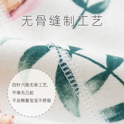 Детское боди, осенний комбинезон для новорожденных для младенца, комплект