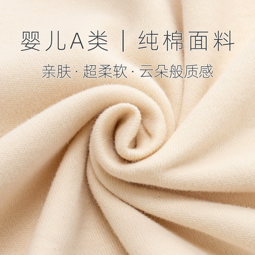 Детское одеяло для новорожденных для младенца, детский комбинезон, 3 мес., 10 мес.