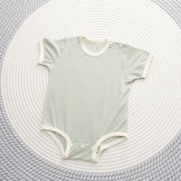 Зеленая матча, боди