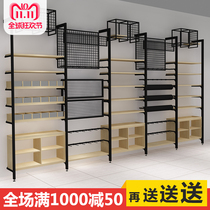 Department store shelves by wall side cabinet jewelry store ten yuan store high cabinet boutique stationery clothing store free combination display rack