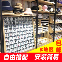 Mingchuang jewelry display cabinet boutique watch glasses counter display cabinet jewelry display rack display rack