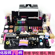 Chuyên gia trang điểm Chuyên nghiệp Trang điểm Set Công cụ làm đẹp Cô dâu Studio Giai đoạn Sơ cấp Mỹ phẩm Sinh viên - Bộ trang điểm