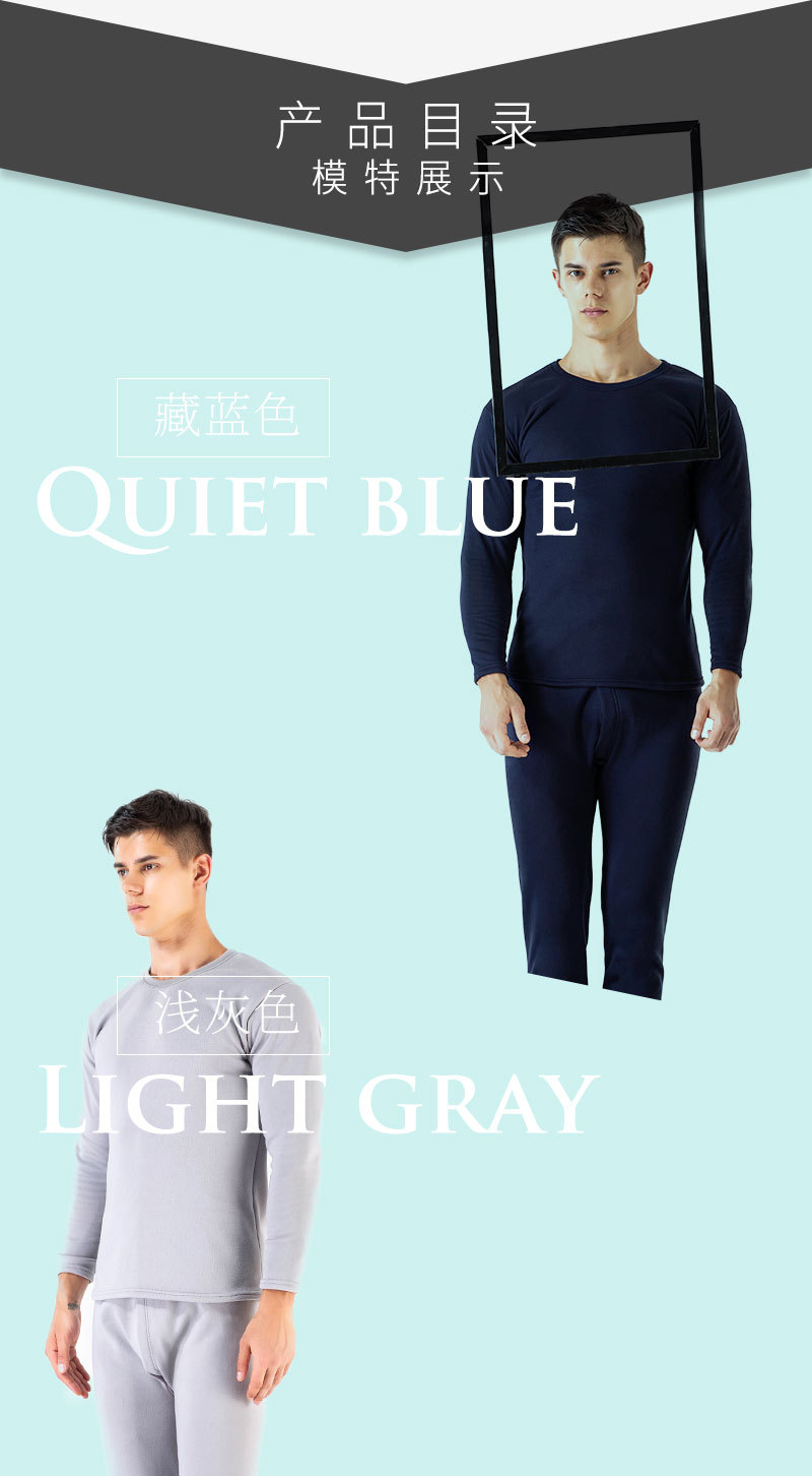 2019 quần áo nam và nữ mùa thu mới quần dài phù hợp với vàng trung niên một bộ đồ lót ấm áp cộng với nhung dày cỡ lớn - Đồ lót thể thao áo ngực thể thao nike